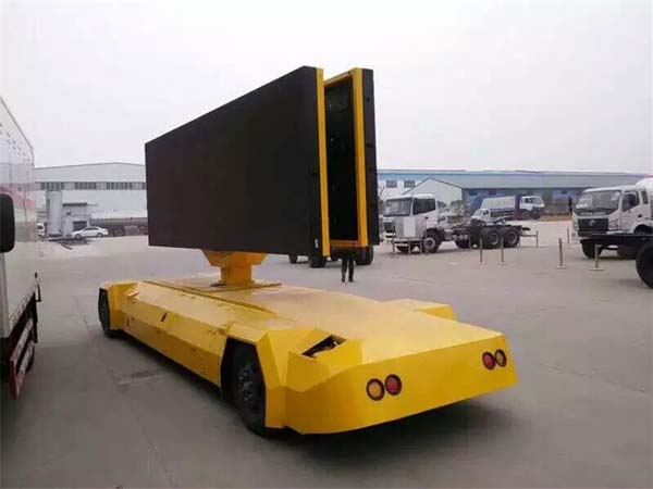 折疊式牽引移動廣告車