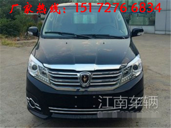 殯儀車(chē)廠家國(guó)五優(yōu)惠促銷(xiāo)