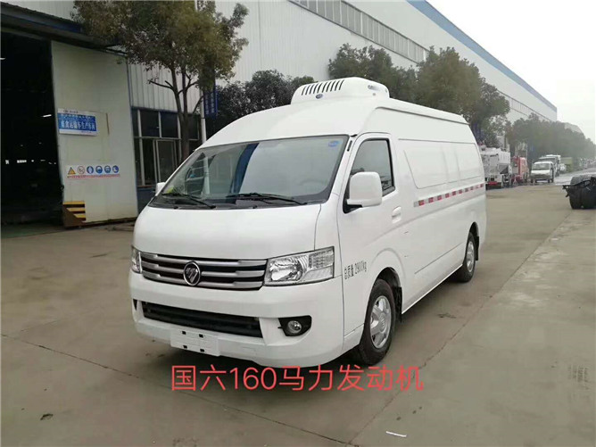 福田G9冷藏車(chē)（國(guó)六）